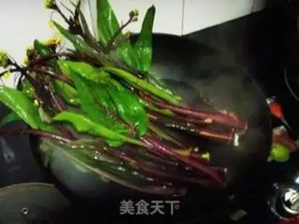 Make  step 2