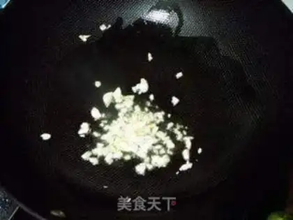 Make  step 6