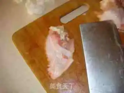 Make step 1