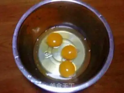 Make step 1