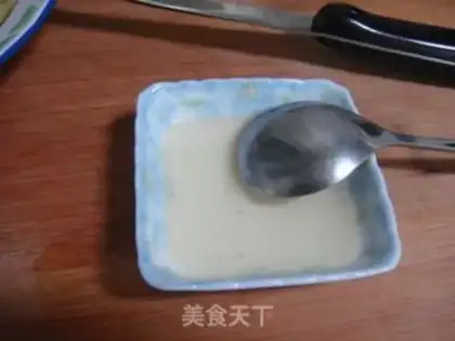 Make step 1