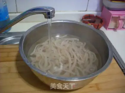 Make step 2