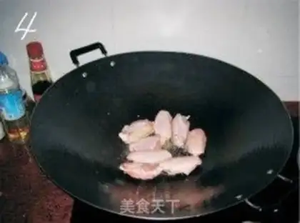 Make step 3