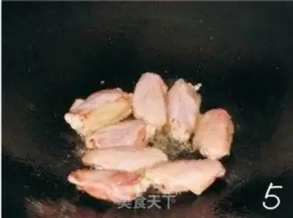 Make step 4