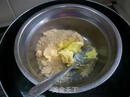 Make step 1