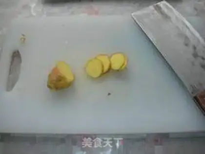 Make step 2