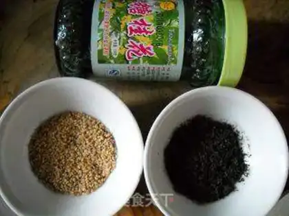 Make step 1