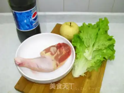 Make step 0