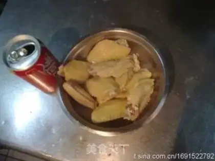 Make step 0