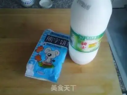 Make  step 4