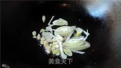 Make step 1