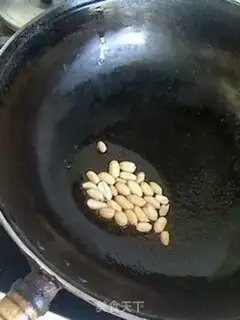 Make  step 2