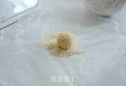 Make step 5