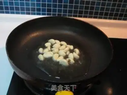Make step 2