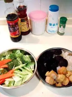 Make step 0
