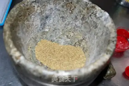 Make  step 7