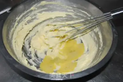 Make step 2