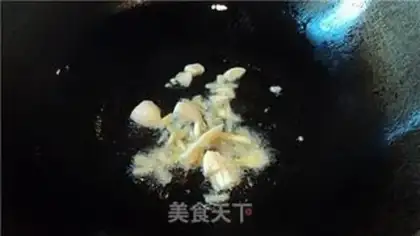 Make  step 1