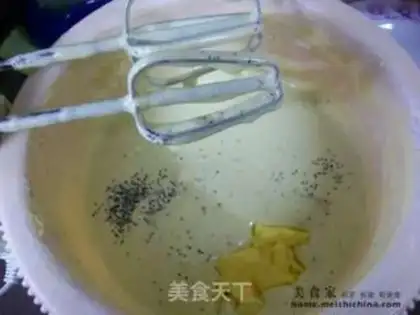 Make  step 6