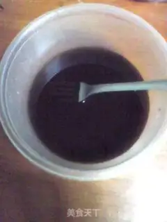 Make step 0