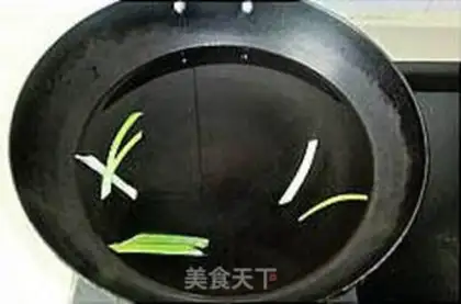 Make step 0