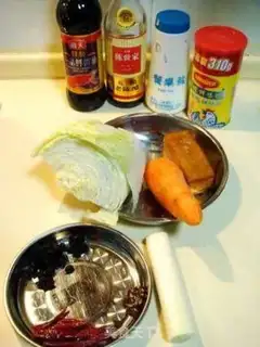 Make step 0