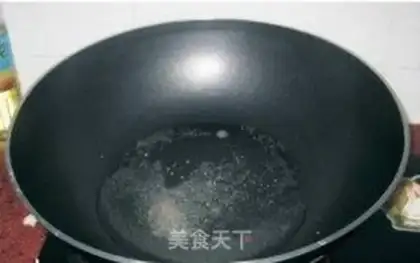 Make step 1