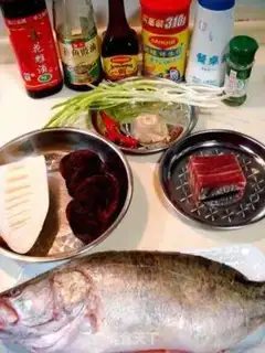 Make step 0