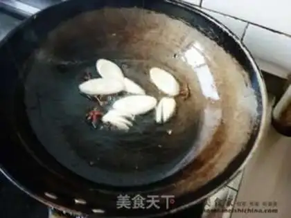 Make step 1