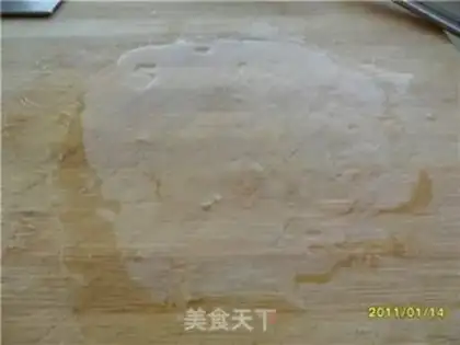 Make step 2
