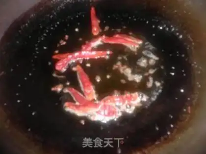 Make  step 2