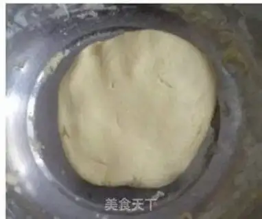 Make step 0
