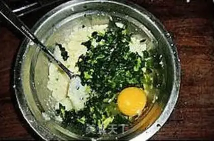 Make step 2