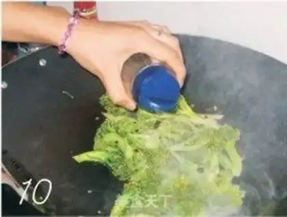 Make step 9