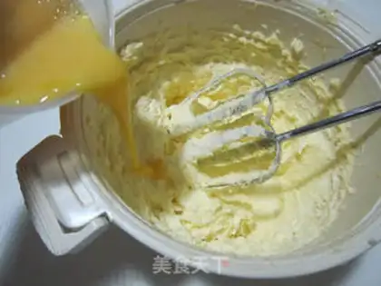 Make Sicilian orange cake step 11