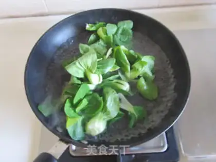 Make Pelican mushrooms step 1