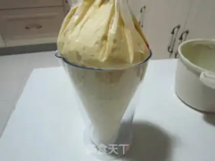 Make Sicilian orange cake step 18