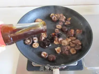 Make Pelican mushrooms step 4