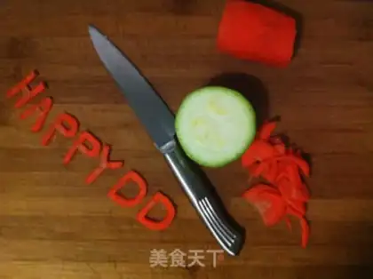 Make Fried fragrance step 0