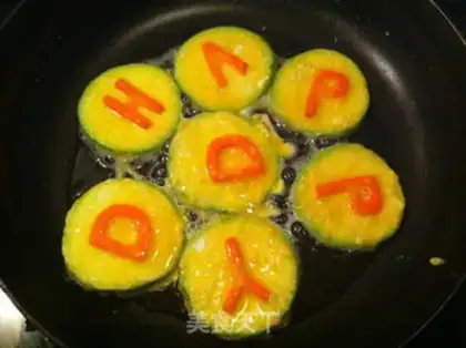 Make Fried fragrance step 1