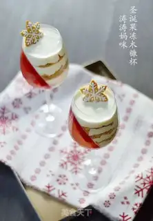Make Christmas Jell-O Cup step 8