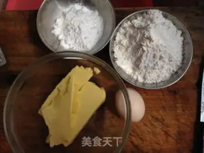 Make Frozen cookies step 0