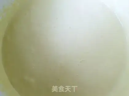 Make Yogurt cake step 0