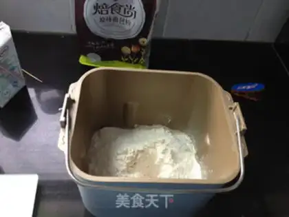 Make Potato almond snack step 0