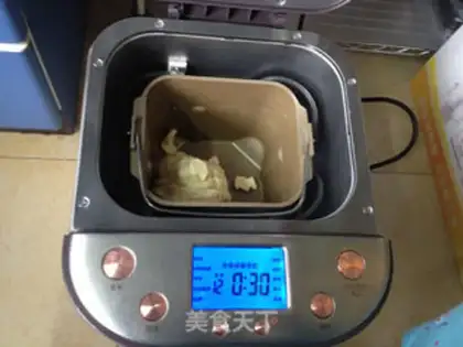 Make Potato almond snack step 1