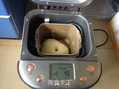 Make Potato almond snack step 2