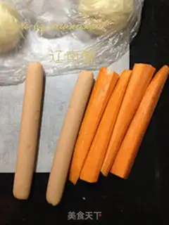 Make Carrot bread step 7