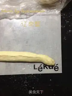 Make Carrot bread step 9