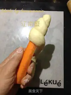 Make Carrot bread step 11