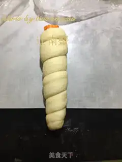 Make Carrot bread step 12